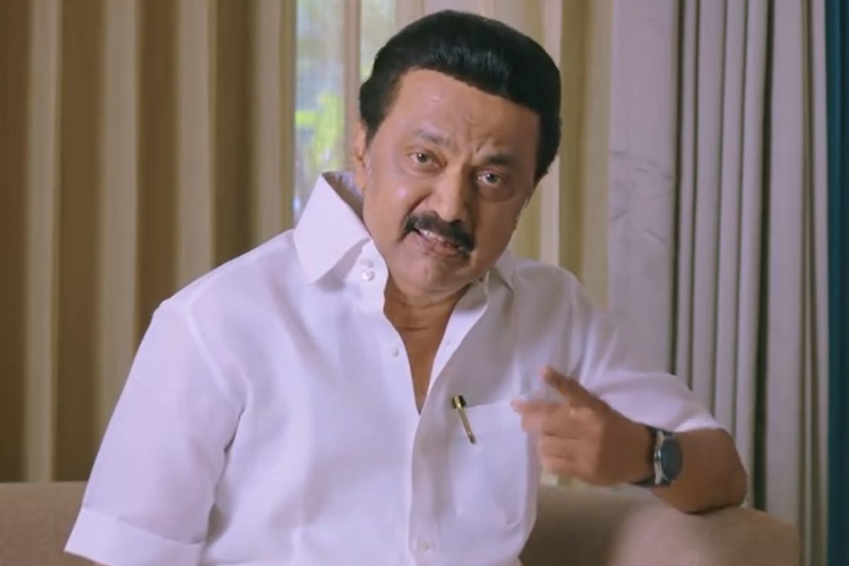 Tamil Nadu Rajya Sabha Bypoll