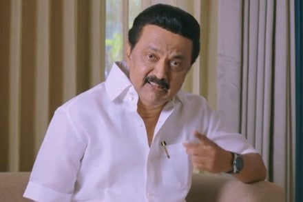 Tamil Nadu Rajya Sabha Bypoll