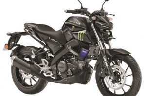 Yamaha MT-15 MotoGP Edition launched: Price difference, key changes explained
