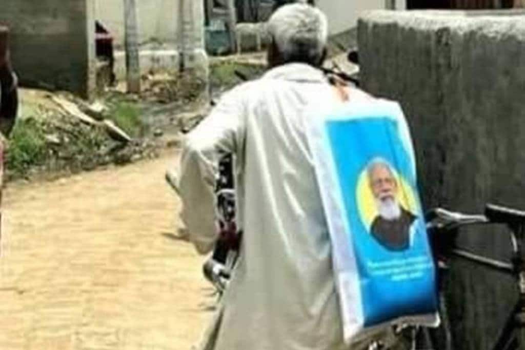 The BJP government has already been facing the ire of political parties for printing PM Modi's photo on vaccine certificates.