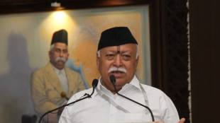 Mohan Bhagwat