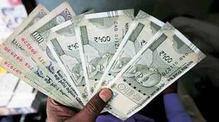 delayed payments, bse, treds