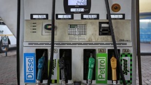 Analysts at HSBC have recently lowered the estimated earnings of OMCs for FY22 and FY23 from what they had projected earlier, citing lower than anticipated growth in auto fuel consumption.