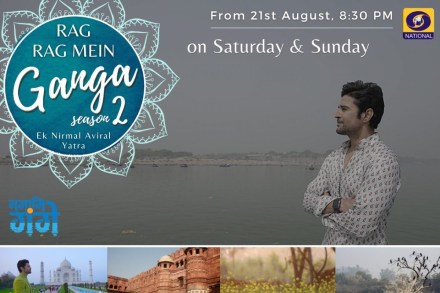 The first season of the show had been watched by 1.75 crore viewers. (Image: Twitter/DD National)