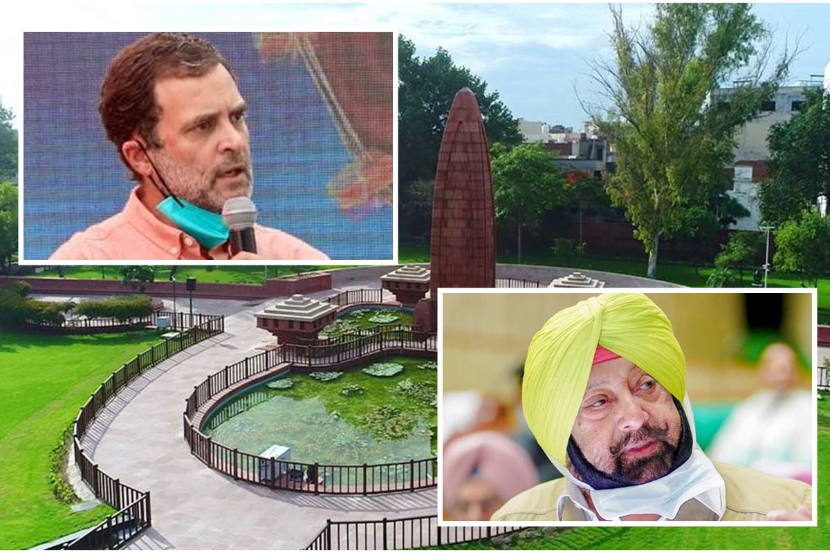 Congress today said that Jallianwala Bagh is a site of a massacre and not an exhibition ground. Congress today said that Jallianwala Bagh is a site of a massacre and not an exhibition ground.