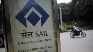Steel Authority of India Ltd (SAIL)
