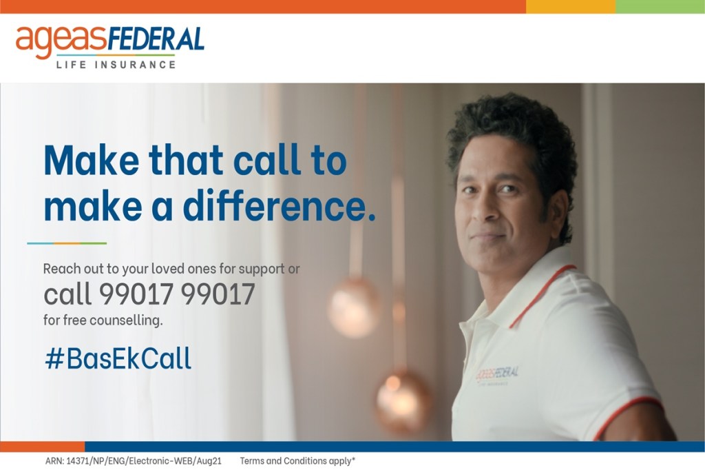 The campaign has been conceptualised and created in partnership with VMLY&R India