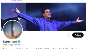 Shatrughan Sinha