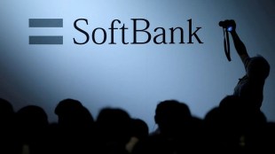 Softbank