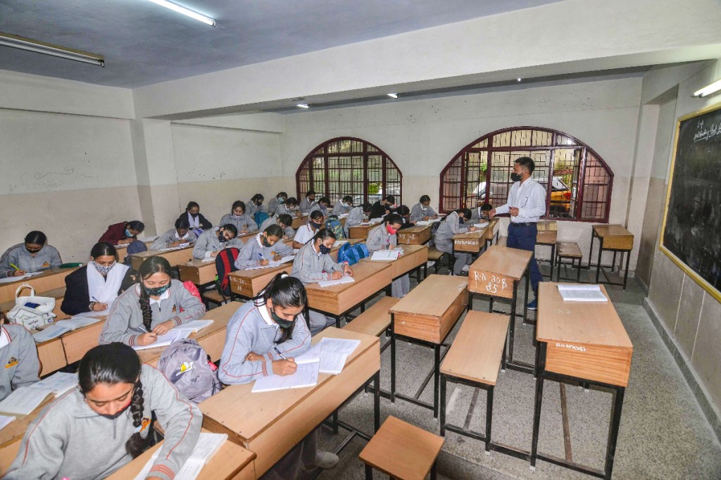 JEE Main Exam Session 4 JEE Main Exam Session 4