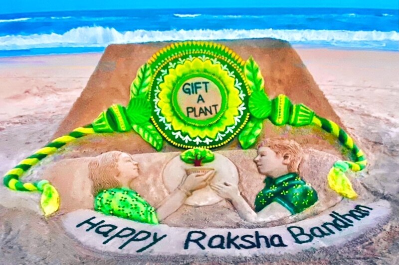 sudarsan raksha bandhan 2021,