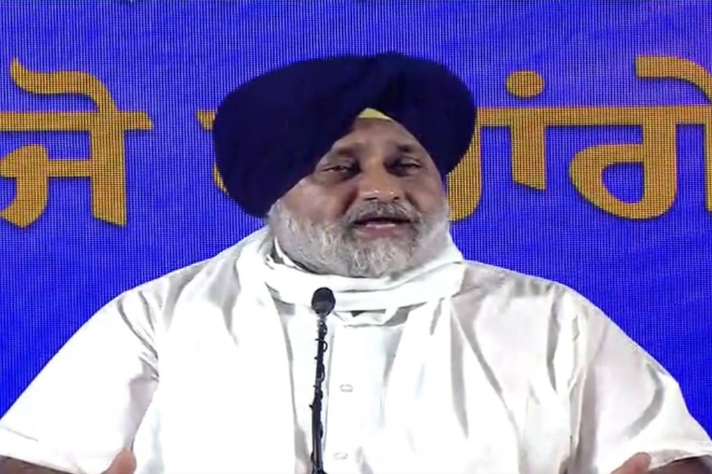 The SAD chief also promised to reserve 33 per cent of seats in medical colleges, professional colleges and professional universities for students coming from government schools.