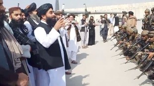 Afghanistan Crisis Latest, India Afghanistan New, Kabul Latest, Taliban News, Pakistan News
