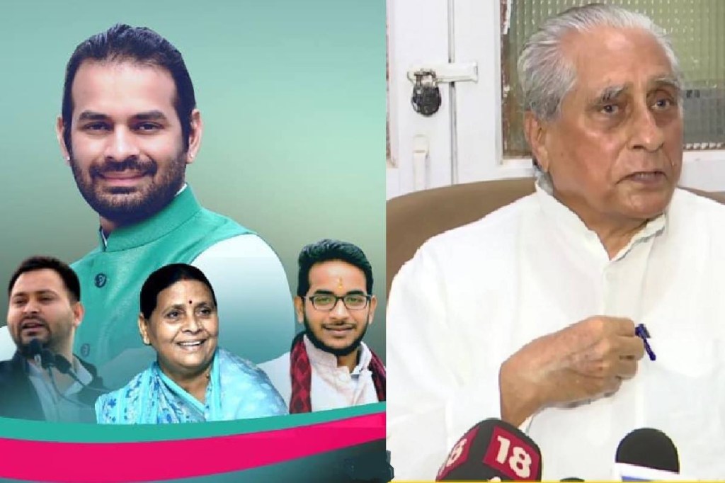 Setting aside Tej Pratap's demand for action against Singh, RJD spokesperson Chitranjan Gagan says action can only be taken against a wrongdoing. Setting aside Tej Pratap's demand for action against Singh, RJD spokesperson Chitranjan Gagan says action can only be taken against a wrongdoing.