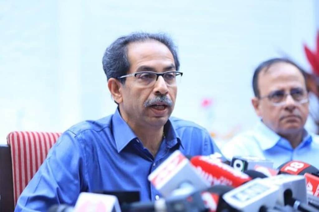 Uddhav Thackeray, maharashtra cm