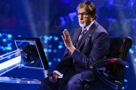 Amitabh Bachchan, Kaun Banega Crorepati, KBC, KBC Film Samman, KBc airing in SonyTV, Siddartha basu, new rules of KBC