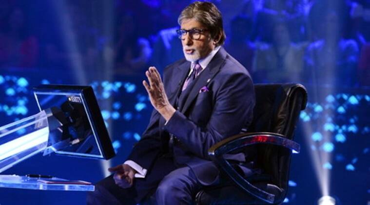 Amitabh Bachchan’s NFT collection sold for Rs 7.18 crore