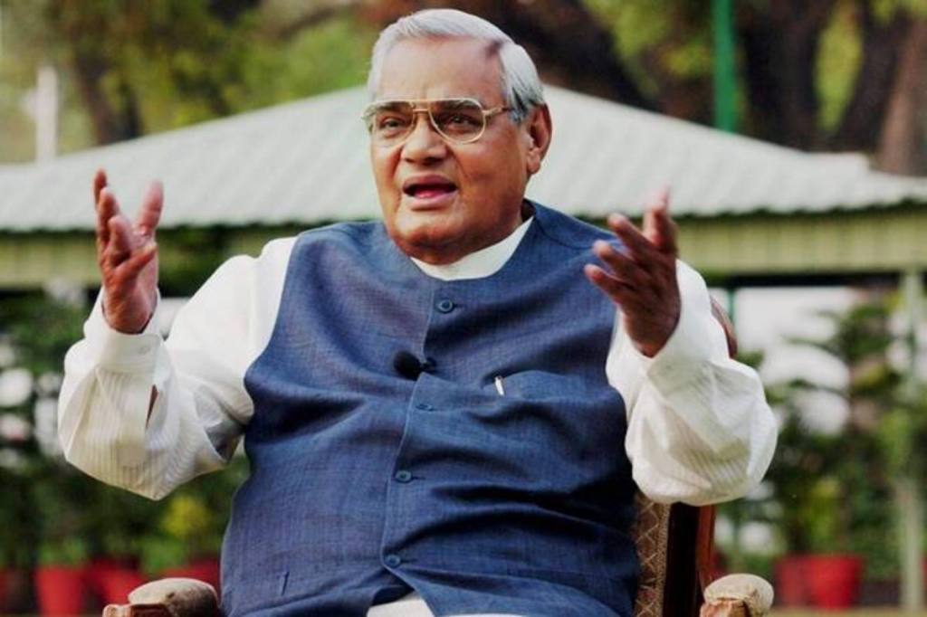 One of the greatest leaders of India, Atal Bihari Vajpayee served as the prime minister three times and was also one of the founding members of the BJP. (File Photo)