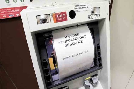bank atm