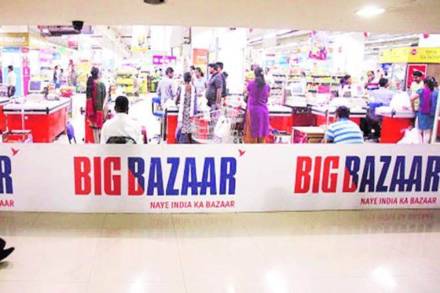 Future Retail Q1 loss widens to Rs 1,147 crore