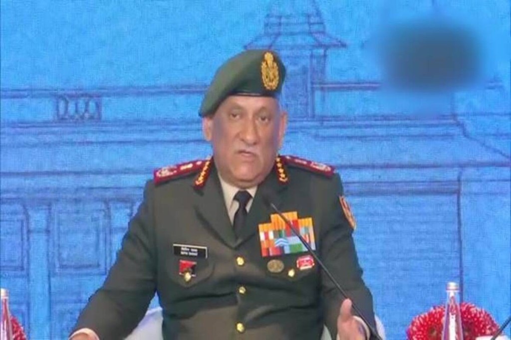 bipin rawat