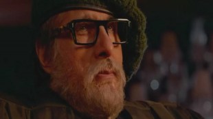 chehre movie collection day, chehre movie collection