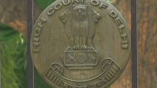 delhi high court