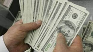 Foreign exchange reserves