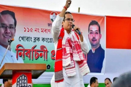 The Congress announced that it has decided to break ties with the AIUDF and the BPF, as it cited the AIUDF’s “continuous and mysterious praise” for the BJP. 