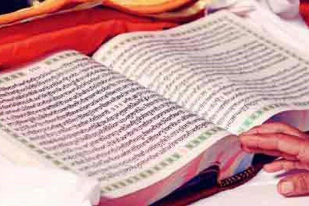 However, the centre has faced challenges while undertaking the exercise. (Image: IE)