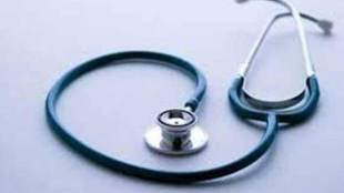 AIIMS