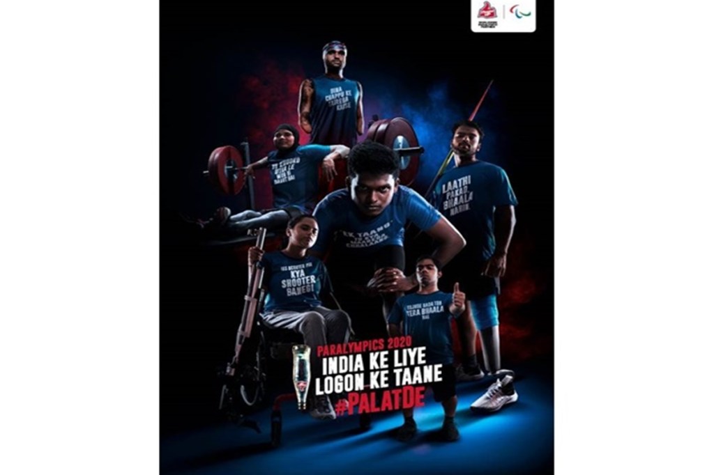 The new campaign has been conceptualised by Ogilvy
