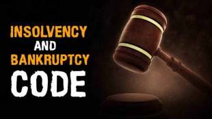 In a corporate insolvency resolution process (CIRP), the competitive process runs for a substantial period, following which the highest resolution applicant is discovered.