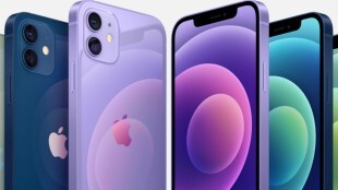 iPhone 12 Series