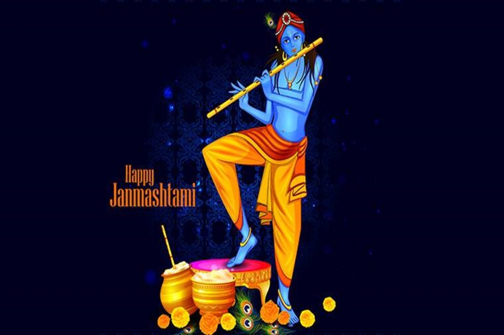 Janmashtami 2021 Wishes, Happy Krishna Janmashtami 2021 Messages