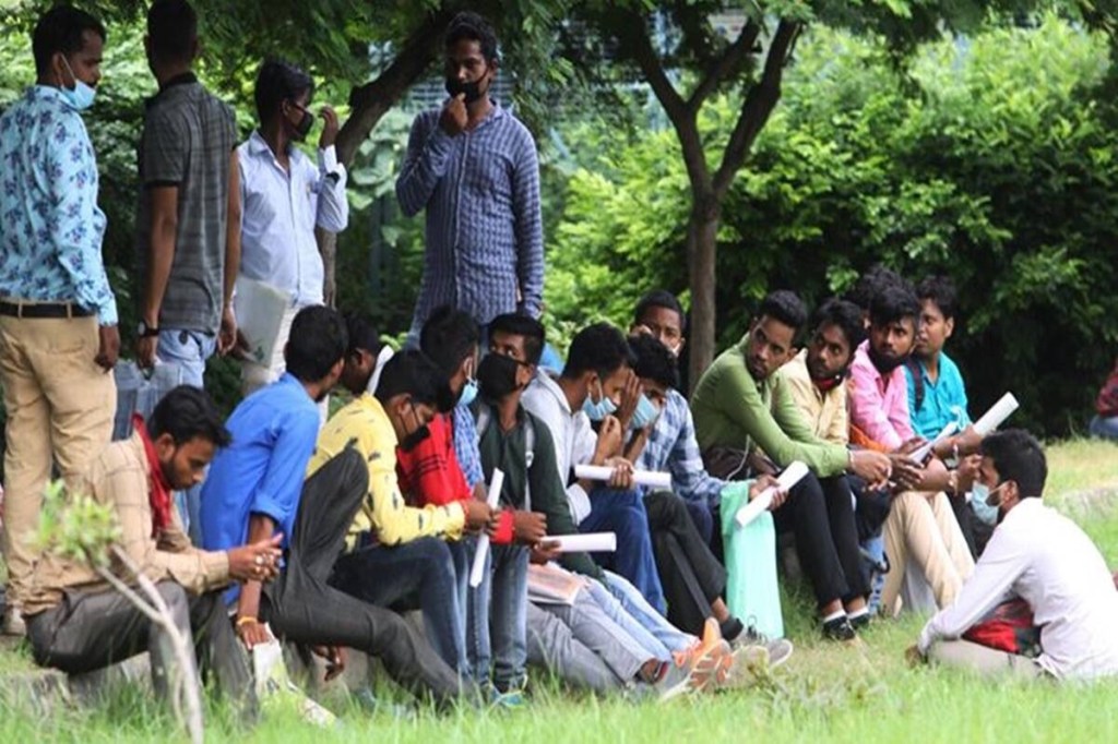 UUPSC SES Exam