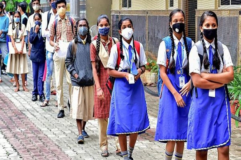 Karnataka SSLC 10th Result 2021 date and time