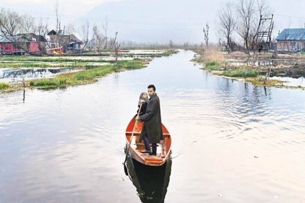 kashmir