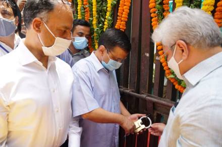 Delhi Chief Minister Arvind Kejriwal launches 'faceless services' in transport department. (Photo: Twitter/AAP)