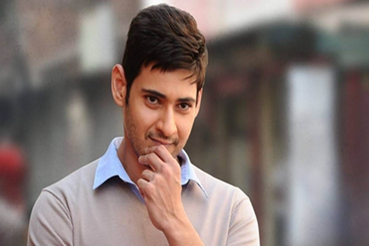 mahesh babu films