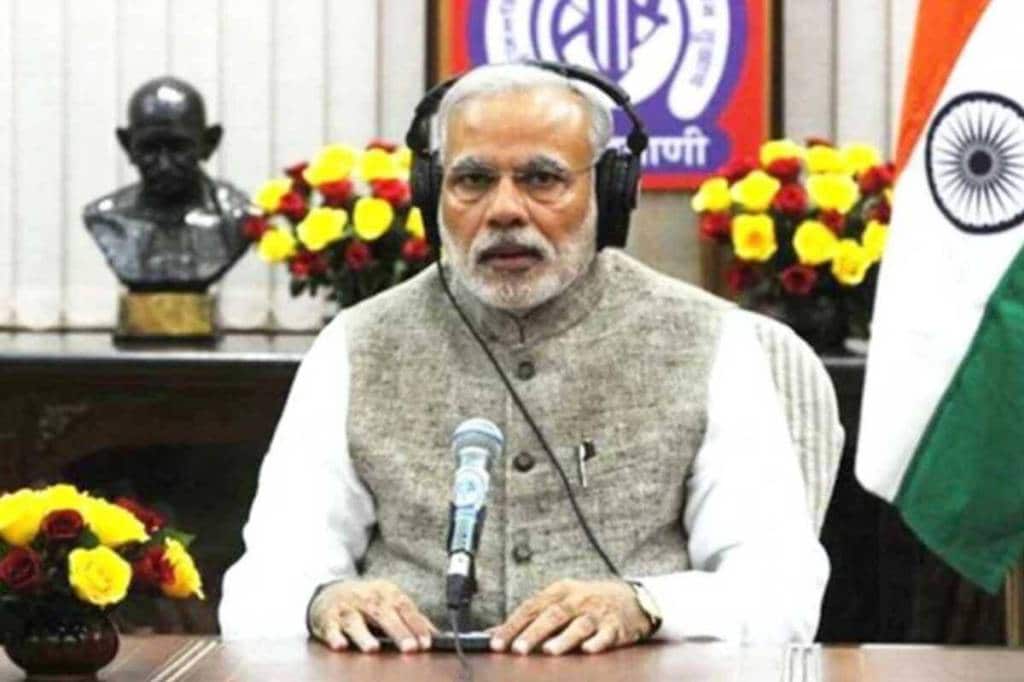 In the last edition, Prime Minister Narendra Modi had asked people to buy and popularise khadi products saying it benefits the weaving community.