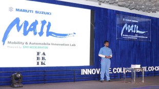 maruti suzuki mail program applications