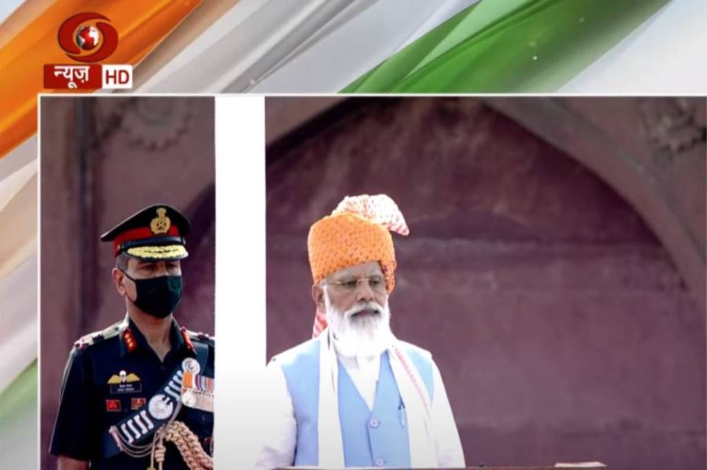 The prime minister, gave a call for 'Sabka Prayas' along with 'Sabka Saath, Sabka Vikas, Sabka Vishwas' for building a new India. (Photo: DD News)