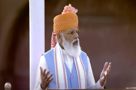 PM Modi gave a a clarion call for 'Sabka Prayas' along with 'Sabka Saath, Sabka Vikas, Sabka Vishwas' for building a new India.