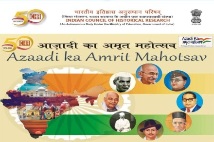 Congress leaders took strong exception to the ICRH omitting Nehru’s photograph from the ‘Azadi ka Amrit Mahotsav’ celebrations to mark the 75th year of India’s Independence. Congress leaders took strong exception to the ICRH omitting Nehru’s photograph from the ‘Azadi ka Amrit Mahotsav’ celebrations to mark the 75th year of India’s Independence.
