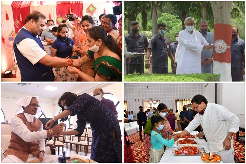 raksha bandhan 2021,