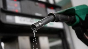 Rajan said nowhere was this dilution of the spirit of federalism is more apparent than in the taxation of petrol and diesel. The overall Union levies on petrol were increased from Rs 10.39 per litre in May 2014 to Rs 32.90 per litre today.