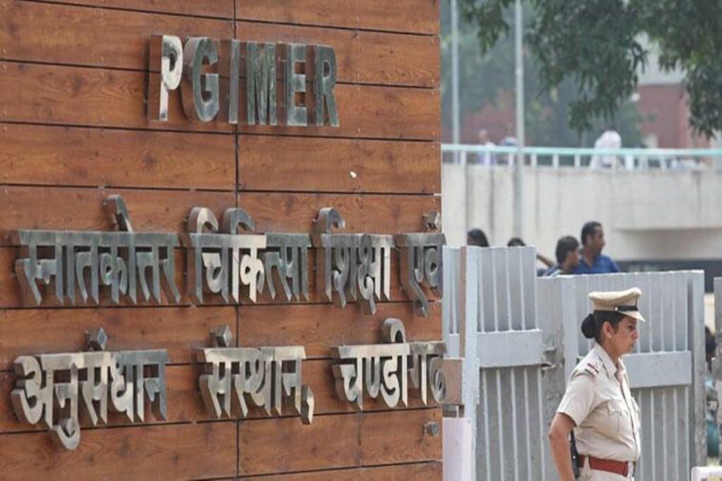 pgimer chandigarh