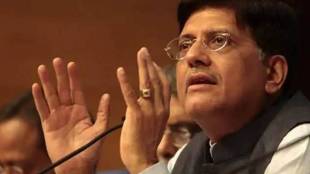 Union Minister Piyush Goyal