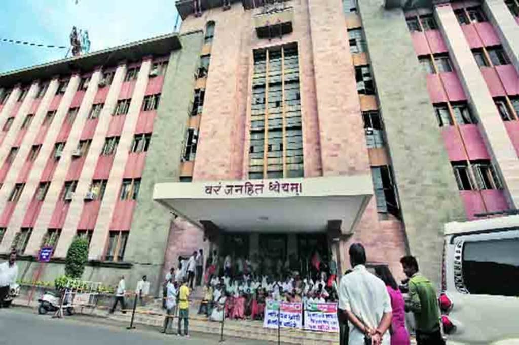pune-municipal-corporation PMC